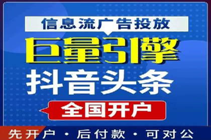 百度SEM代运营案例集锦：成功案例助力企业转型