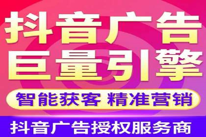 充值高返点的秘密武器：成功案例揭秘