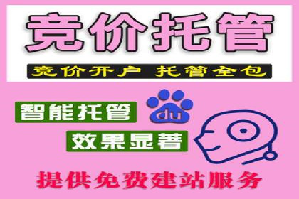 社交网络中信息流平台的算法优化案例